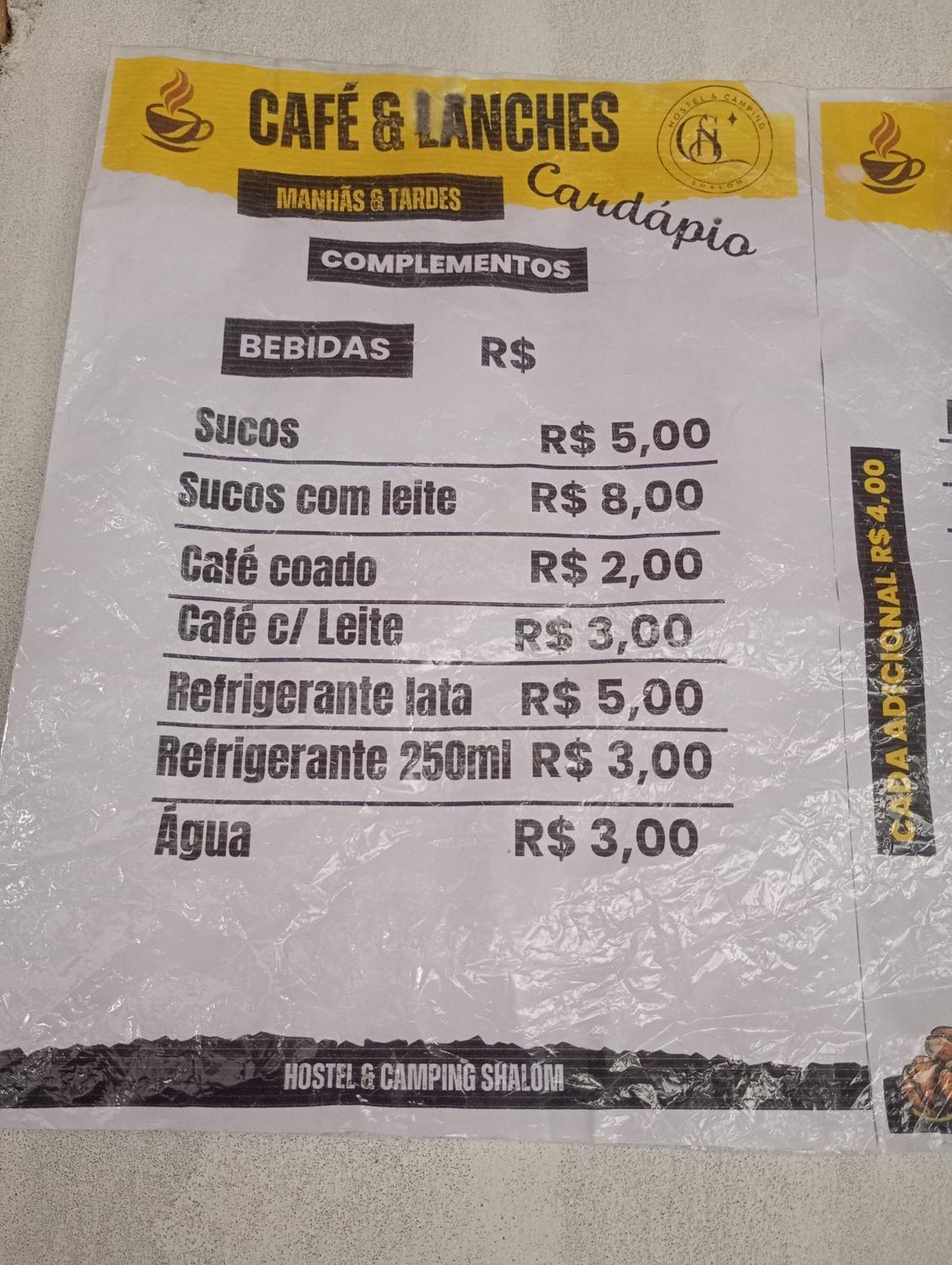 Hostel E Camping Na Rua Das Flores Santo Amaro do Maranhao Εξωτερικό φωτογραφία